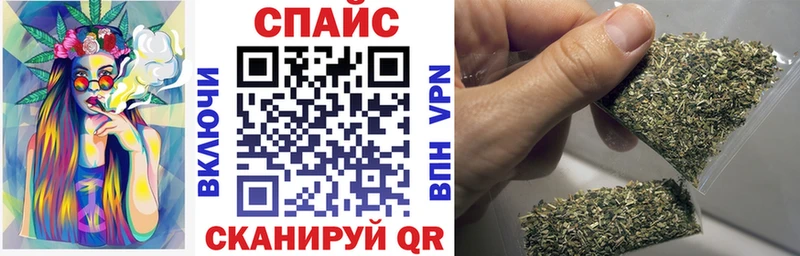 ОМГ ОМГ   Трёхгорный  БУТИРАТ 1.4BDO  где купить наркоту 