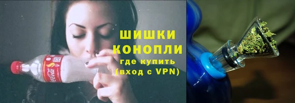 бутират Аркадак